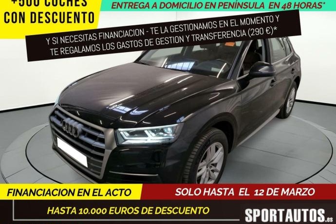 AUDI Q5 50 TFSI E PHEVQ SPORT S TRONI