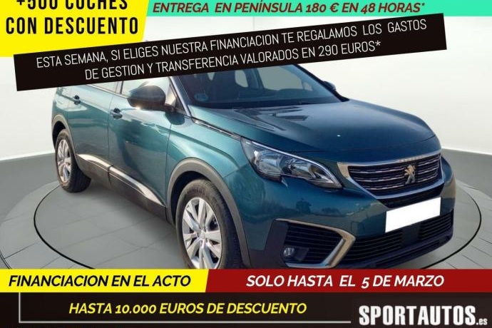 PEUGEOT 5008 Active 1.5L BlueHDi 96kW (130CV) 7PLAZAS