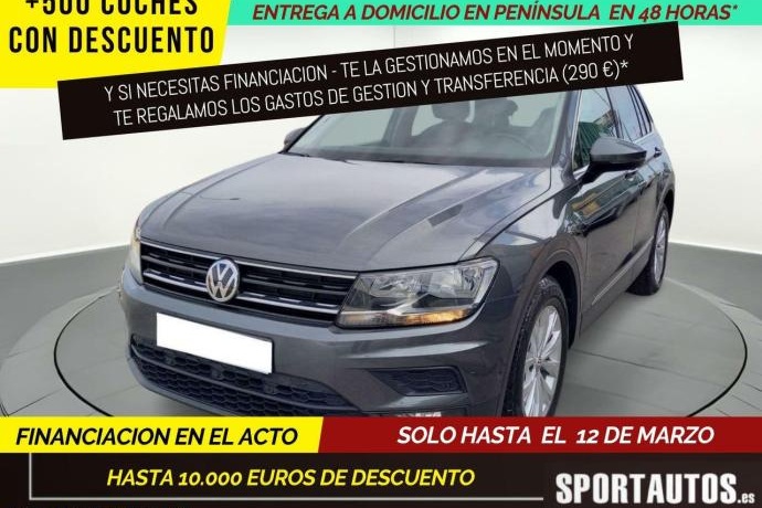 VOLKSWAGEN TIGUAN 1.4 TSI COMFORTLINE BMT