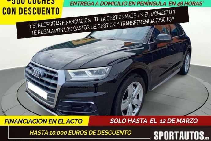 AUDI Q5 50 TFSI E PHEVQ SPORT S TRONI